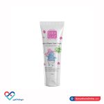 کرم سوختگی پای کودک بی بی فرست 75 گرم
